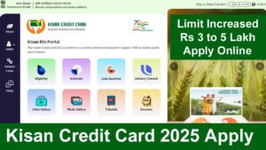 How to get Kisan Credit Card in 2025