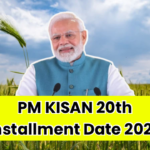 PM Kisan Yojna 2025 : The date of the 20th installment has come out.