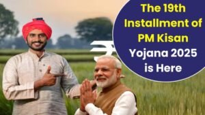 PM Kisan Yojana 2025