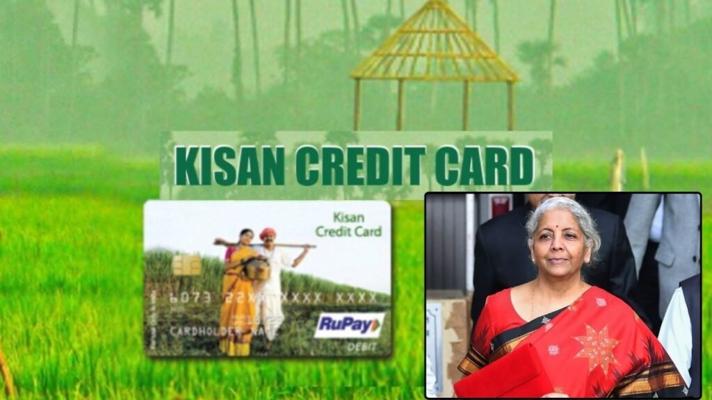 kisan-credit-card